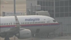 越南搜救人員未找到失蹤班機殘骸碎片