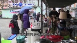 VOA國際60秒(粵語): 2016年3月17日