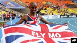 Dawaa Nafa Namaa Dadamaqsu Hin Fudhanne:Moo Faaraah