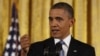 奧巴馬連任後首次記者會提及當前要題