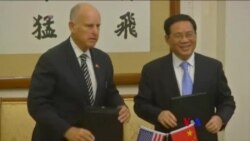 加州州長中國行 加強環保合作(粵語)