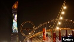 Mashindano ya FIFA Kombe la Dunia Qatar 2022 - Raundi 16 -Uholanzi vs Marekani