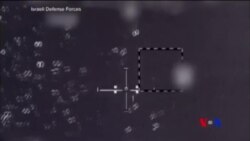 白宮：以色列有權保護自己不受伊朗敘利亞攻擊 (粵語)