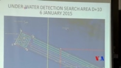 2015-01-06 美國之音視頻新聞: 亞航失事客機搜尋範圍擴大