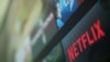 Мексиканский фильм производства Netflix завоевал главный приз на кинофестивале в Венеции