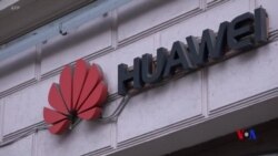 《紐約時報》：美國將准許企業向華為供應非敏感性商品