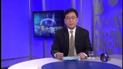 VOA卫视(2015年3月23日 第二小时节目)