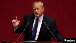 Президент США Дональд Трамп