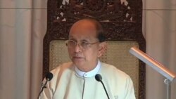 緬甸宣佈停火 創和談條件