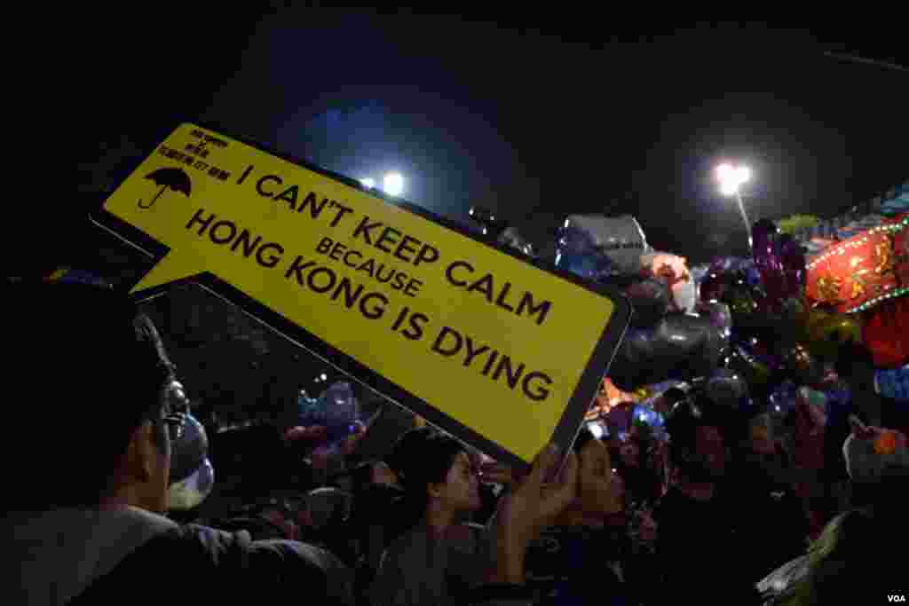 旺角花墟年宵市场