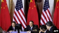 Американо-китайские переговоры