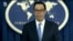 Мнучин: США оказывают беспрецедентное финансовое давление на Иран