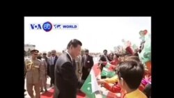 VOA國際60秒(粵語): 2015年4月20日