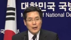 南韓拒絕推遲美韓聯合軍演