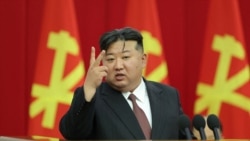 ລາຍການກະຈາຍສຽງຂອງວີໂອເອລາວ: ເກົາຫຼີເໜືອ ຕ້ອງການເປີດການເຈລະຈາເລື້ອງນິວເຄລຍຄືນໃໝ່ ຖ້າທ່ານ ທຣຳ ຊະນະການເລືອກຕັ້ງ ຄືນໃໝ່