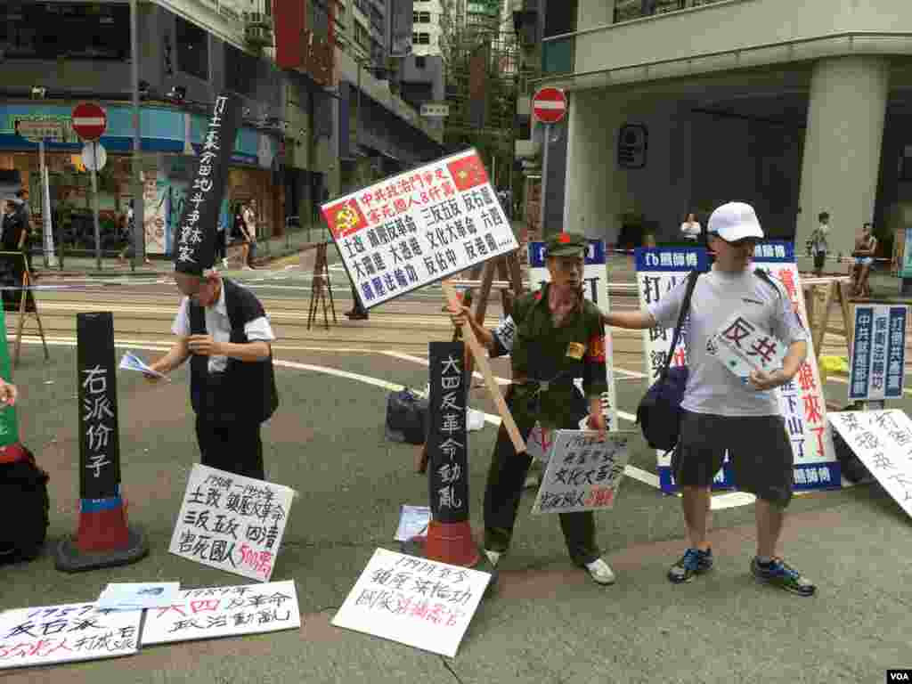 数万港人参加七一大游行誓言守护香港（美国之音海彦拍摄）