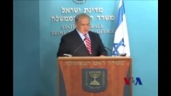 以色列质疑伊朗核协议