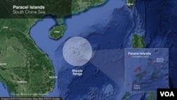 南中國海帕拉塞爾群島（中國稱西沙群島）。