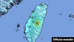 台灣發生強烈地震(美國地質監測局)