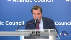 美国务卿誓言对国务院进行大重组