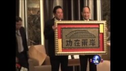 陈云林访台：只有同胞兄弟才会互相帮助