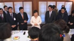 2017-01-02 美國之音視頻新聞: 朴槿惠罕見會晤傳媒並否認貪污指控