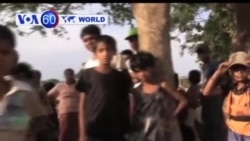 VOA國際60秒(粵語): 2013年5月14日 