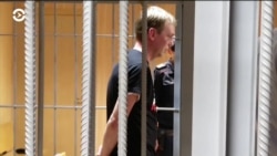 Дело Ивана Голунова