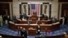 美国会进入夏季休会 民众支持率低迷