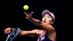 國際女網協會沒有忘記彭帥，重申彭帥性侵案沒結果賽事不會恢復